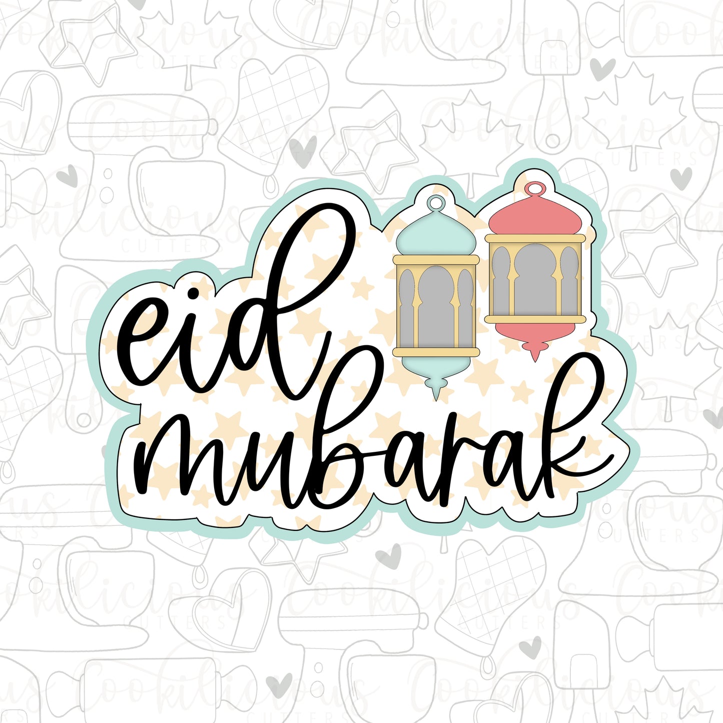 Eid Plauque